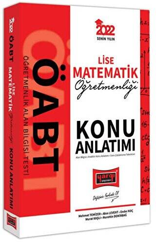 2022 ÖABT Lise Matematik Öğretmenliği Konu Anlatımı - 1