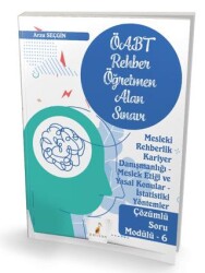 ÖABT Rehber Öğretmenliği Alan Sınavı - 1