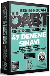 2022 ÖABT Sınıf Öğretmenliği Tamamı Çözümlü 47 Deneme Sınavı - 1