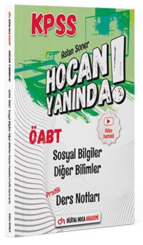 ÖABT Sosyal Bilgiler Öğretmenliği Diğer Bilimler Pratik Ders Notları - 1