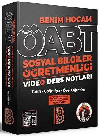 2022 ÖABT Sosyal Bilgiler Öğretmenliği Video Ders Notları - 1