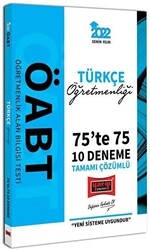 2022 ÖABT Türkçe Öğretmenliği 75`te 75 Tamamı Çözümlü 10 Deneme - 1