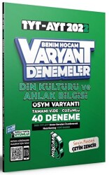 2022 TYT Din Kültürü ve Ahlak Bilgisi Tamamı Video Çözümlü 40 Deneme Sınavı - 1