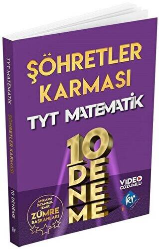 2022 TYT Şöhretler Karması Matematik 10 Deneme - 1