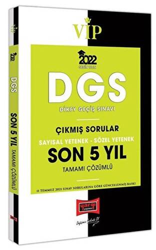 2022 VİP DGS Sayısal Yetenek Sözel Yetenek Son 5 Yıl Tamamı Çözümlü Çıkmış Sorular - 1