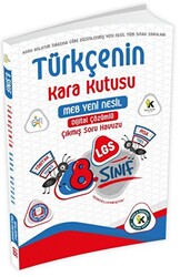 2024 8.Sınıf LGS Türkçenin Kara Kutusu Dijital Çözümlü Çıkmış Soru Bankası - 1