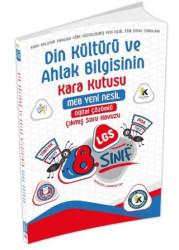 2024 8.Sınıf LGS Din Kültürü ve Ahlak Bilgisinin Kara Kutusu Dijital Çözümlü Çıkmış Soru Bankası - 1