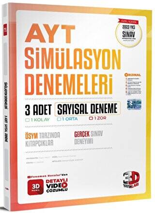 2023 AYT 3D Sayısal 3`lü Simülasyon Deneme - 1