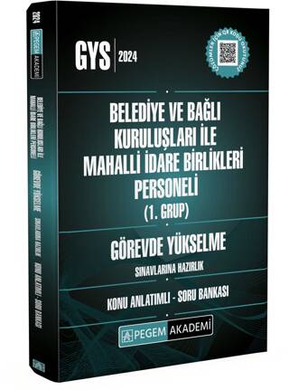 2024 Belediye ve Bağlı Kuruluşları ile Mahalli İdare Birlikleri Personeli GYS Konu Anlatımlı Soru Bankası - 1