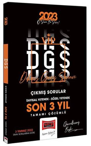 2023 DGS Son 3 Yıl Tamamı Çözümlü Çıkmış Sınav Soruları - 1