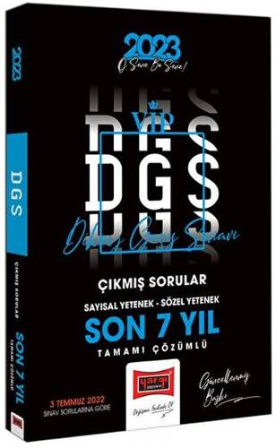 2023 DGS Son 7 Yıl Tamamı Çözümlü Çıkmış Sınav Soruları - 1