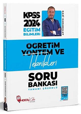 2024 KPSS Eğitim Bilimleri Öğretim Yöntem ve Teknikleri Soru Bankası Çözümlü - 1