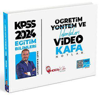 2024 KPSS Eğitim Bilimleri Öğretim Yöntem ve Teknikleri Video Kafa Notlar - 1