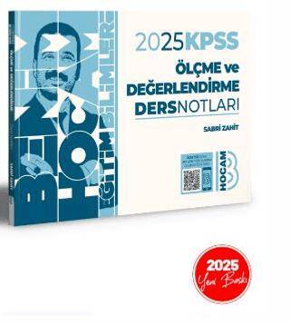 2025 KPSS Eğitim Bilimleri Ölçme ve Değerlendirme Ders Notları - 1