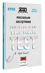 2023 KPSS Eğitim Bilimleri Program Geliştirme Yaprak Test - 1