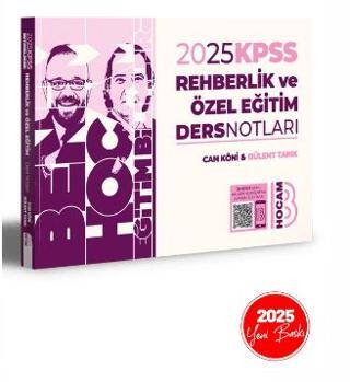 2025 KPSS Eğitim Bilimleri Rehberlik ve Özel Eğitim Video Ders Notları - 1