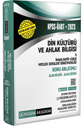 2023 KPSS ÖABT Din Kültürü ve Ahlak Bilgisi - İmam Hatip Lisesi Meslek Lisesi Konu Anlatımlı - 1