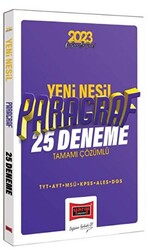 2023 KPSS TYT AYT ALES DGS MSÜ Tamamı Çözümlü Yeni Nesil Paragraf 25 Deneme Sınavı Yargı Yayınları - 1