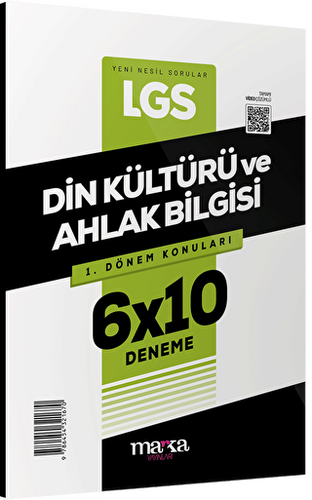 2025 LGS 1.Dönem Konuları Din Kültürü ve Ahlak Bilgisi 6 Deneme - 1