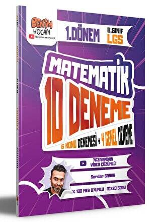 2023 LGS 1. Dönem Matematik 10 Deneme Sınavı - 1