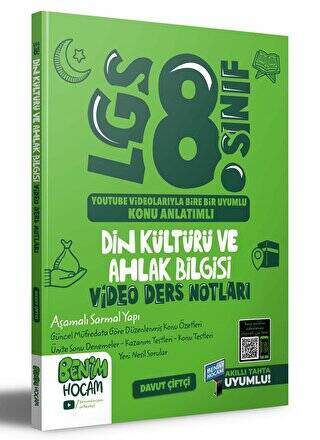 2023 LGS 8. Sınıf Din Kültürü ve Ahlak Bilgisi Video Ders Notları Konu Anlatımı - 1