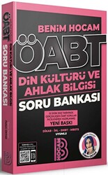 2023 ÖABT Din Kültürü ve Ahlak Bilgisi Öğretmenliği Soru Bankası - 1