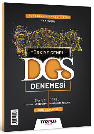 2025 DGS Türkiye Geneli Sayısal Sözel Yeni Sınav Müfredatına Uygun Deneme - 1