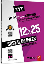 2025 TYT Sosyal Bilimler ÖSYM Çıkmış ve Çıkabilecek Sorulardan Oluşturulmuş 12 Deneme Sınavı Tamamı Video Çözümlü - 1