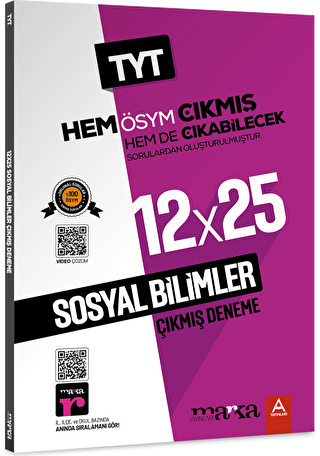 2025 TYT Sosyal Bilimler ÖSYM Çıkmış ve Çıkabilecek Sorulardan Oluşturulmuş 12 Deneme Sınavı Tamamı Video Çözümlü - 1