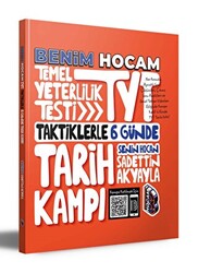 2023 TYT Taktiklerle 6 Günde Tarih Kampı - 1