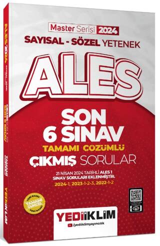 2024 ALES Sayısal - Sözel Yetenek Son 6 Sınav Tamamı Çözümlü Çıkmış Sorular - 1