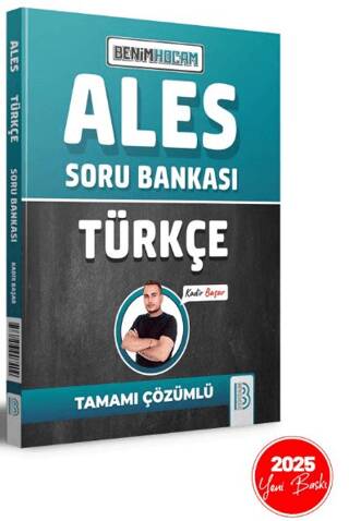 2025 ALES Türkçe Tamamı Çözümlü Soru Bankası - 1