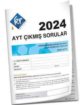 2024 AYT Çıkmış Sorular Tıpkı Basım Kitapçığı - 1