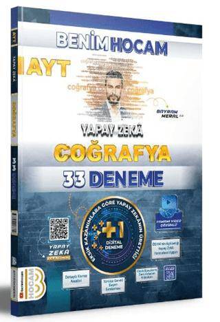 2024 AYT Yapay Zekâ Coğrafya 33 Denemea - 1