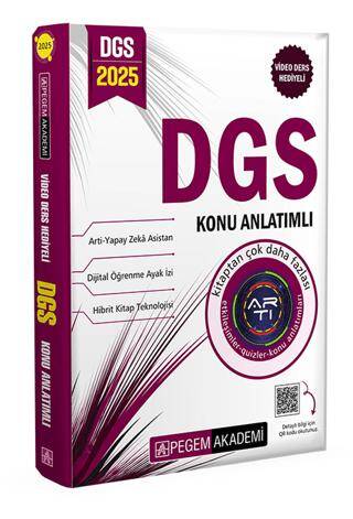 2025 DGS Konu Anlatımlı - 1