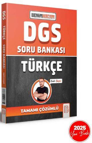 2025 DGS Türkçe Tamamı Çözümlü Soru Bankası - 1