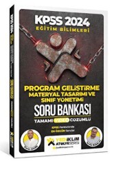 2024 Eğitim Bilimleri Atölye Serisi Program Geliştirme, Materyal Tasarım Ve Sınıf Yönetimi Tamamı Video Çözümlü Soru Bankası - 1