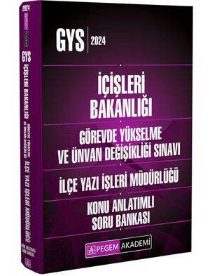 2024 İçişleri Bakanlığı Görevde Yükselme Ve Ünvan Değişikliği İlçe Yazı İşleri Müdürlüğü Soru Bankası - 1