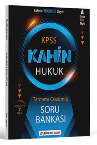 KPSS A Grubu Kahin HUKUK Tamamı Çözümlü Soru Bankası - 1