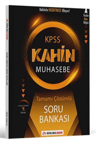 KPSS A Grubu Kahin Muhasebe Tamamı Çözümlü Soru Bankası - 1