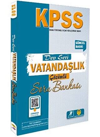 2024 KPSS Dev Seri- Vatandaşlık Soru Bankası - 1