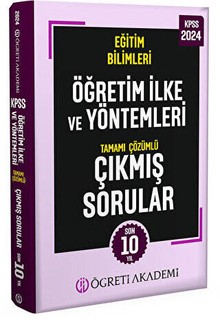 2024 KPSS Eğitim Bilimleri Öğretim İlke ve Yöntemleri Tamamı Çözümlü Çıkmış Sorular - 1