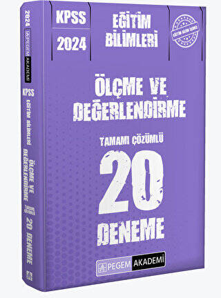 2024 KPSS Eğitim Bilimleri Ölçme ve Değerlendirme 20 Deneme - 1