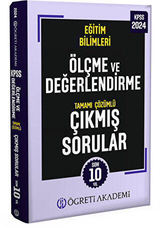 2024 KPSS Eğitim Bilimleri Ölçme ve Değerlendirme Tamamı Çözümlü Çıkmış Sorular - 1