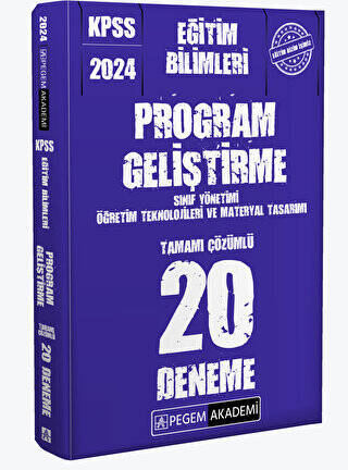 2024 KPSS Eğitim Bilimleri Program Geliştirme 20 Deneme - 1