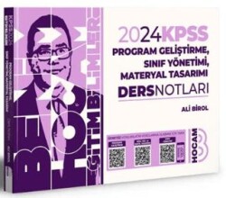 2024 KPSS Eğitim Bilimleri Program Geliştirme Sınıf Yönetimi Materyal Tasarımı Video Ders Notları - 1