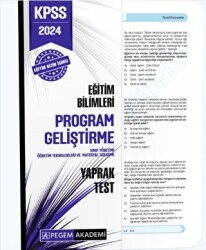 2024 KPSS Eğitim Bilimleri Program Geliştirme Yaprak Test - 1