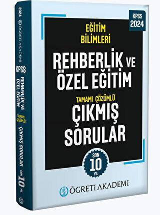 2024 KPSS Eğitim Bilimleri Rehberlik ve Özel Eğitim Tamamı Çözümlü Çıkmış Sorular Roman Boy - 1