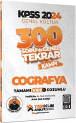 2024 KPSS Genel Kültür Coğrafya 300 Soruda Tamamı Video Çözümlü Genel Tekrar Kampı - 1