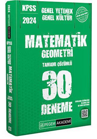2024 KPSS Genel Kültür Genel Yetenek Matematik-Geometri 30 Deneme - 1